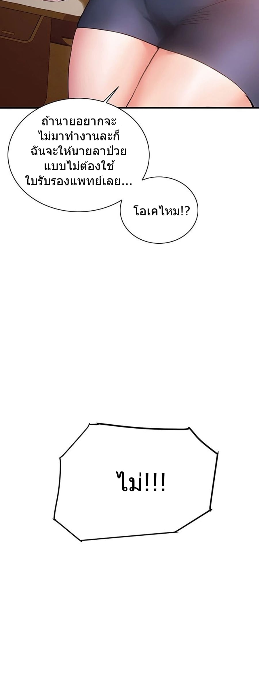 0078.jpg