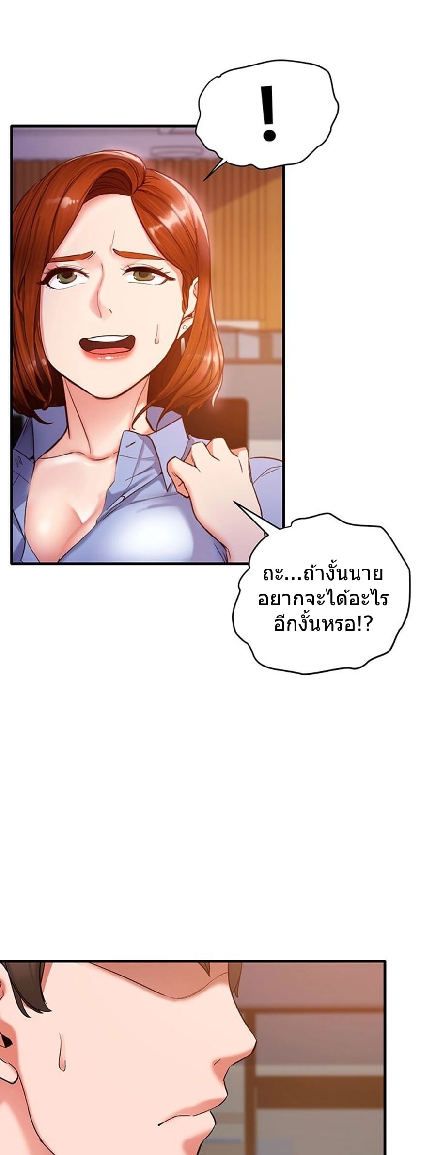 0079.jpg