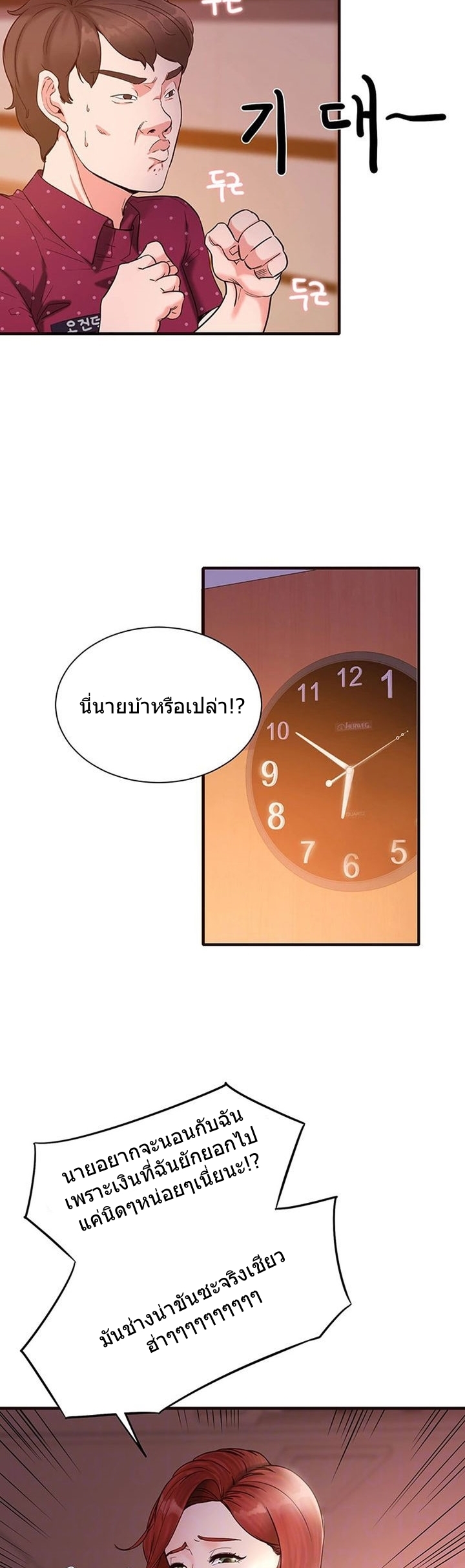 0005.jpg