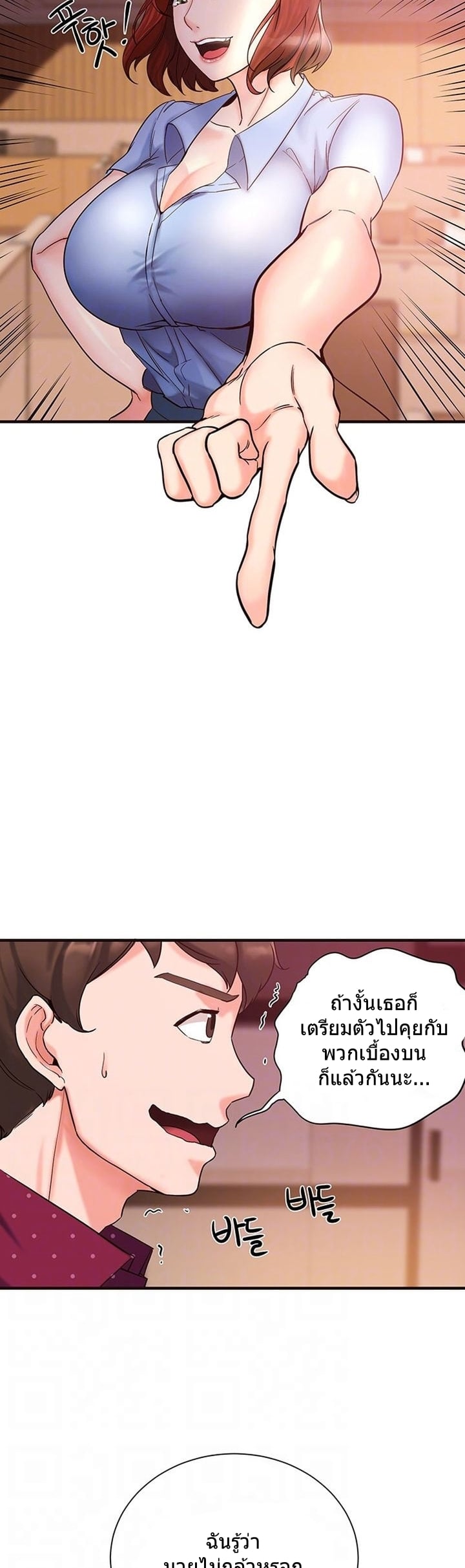 0006.jpg