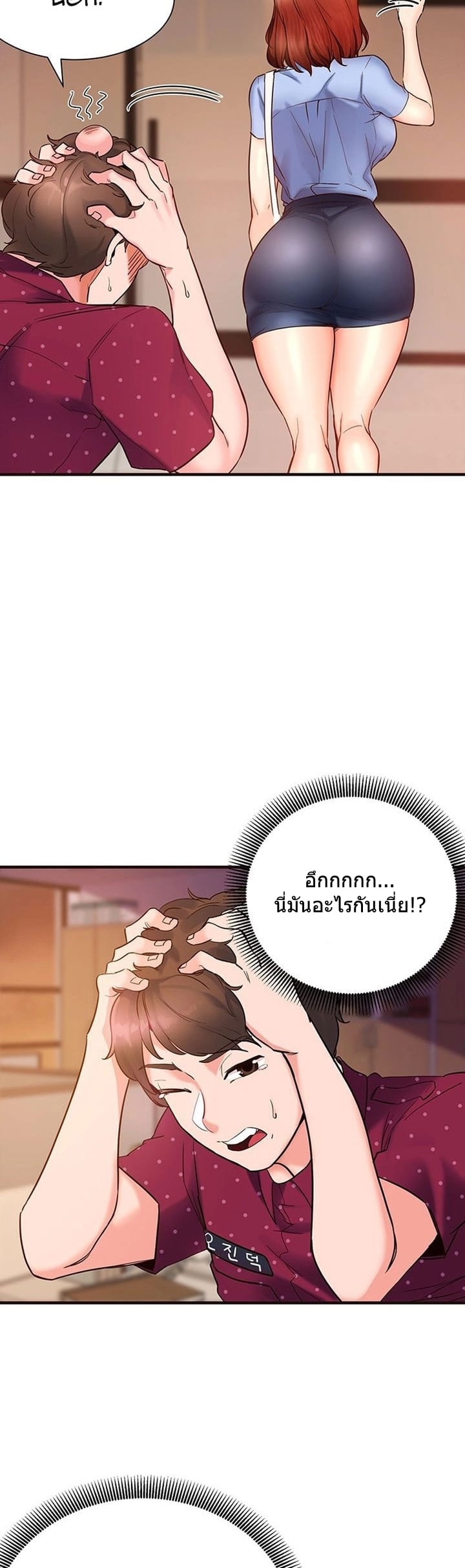 0008.jpg