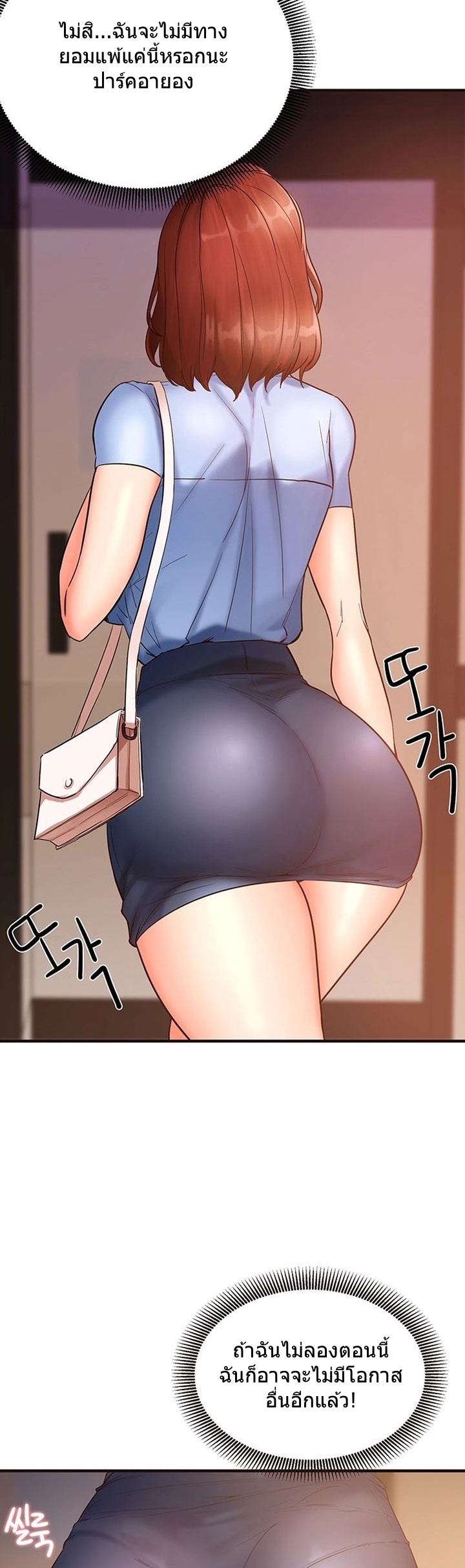0009.jpg