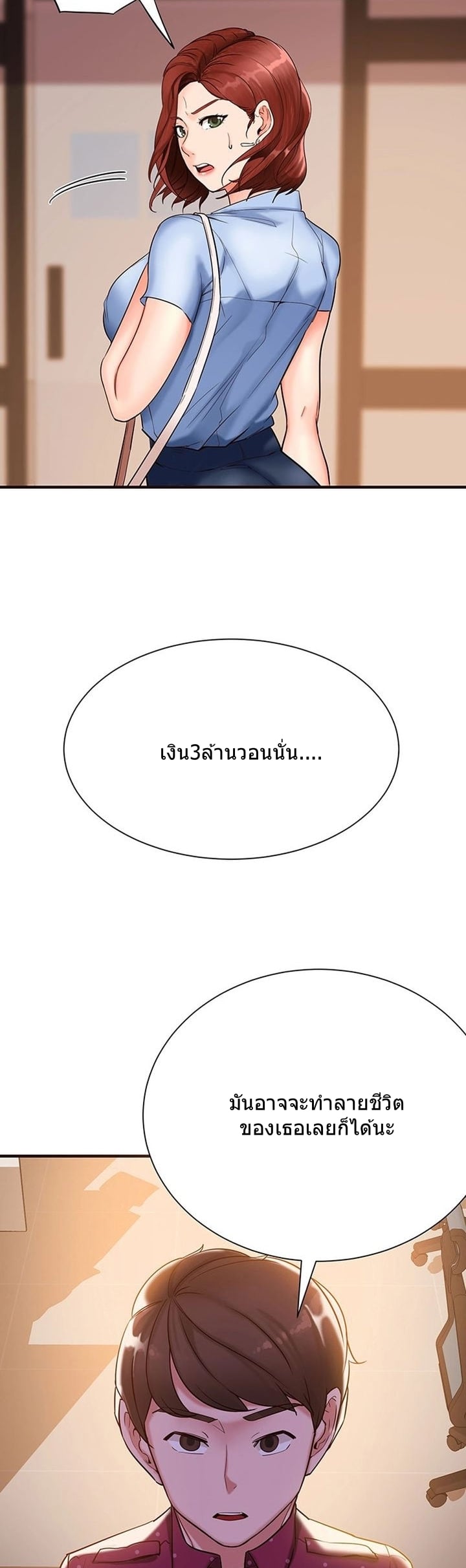 0012.jpg