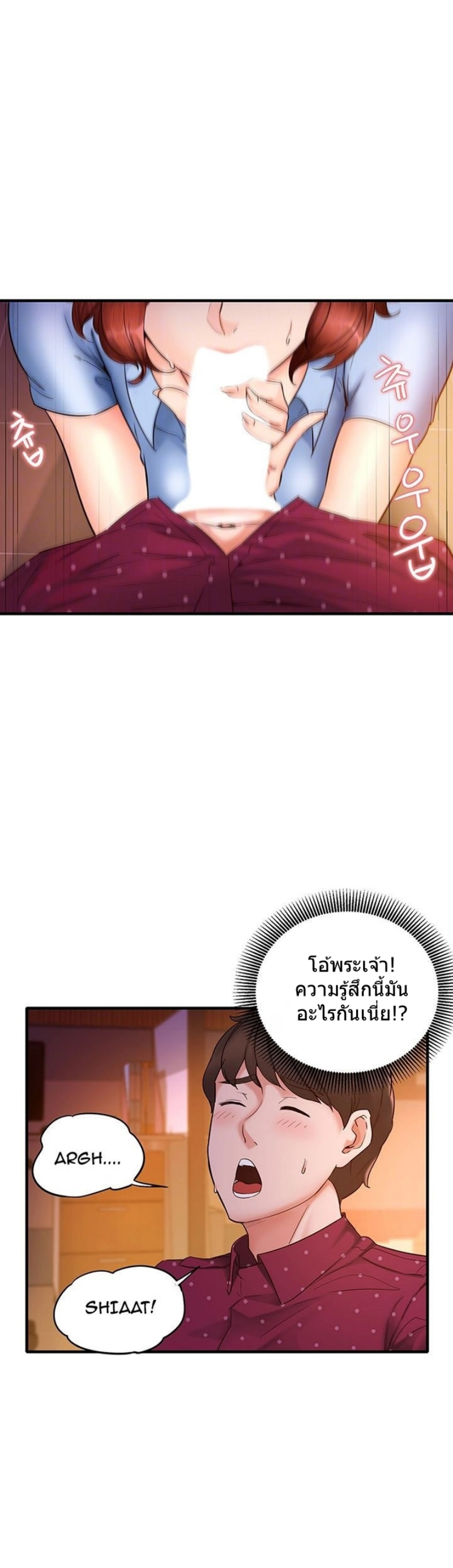 0008.png