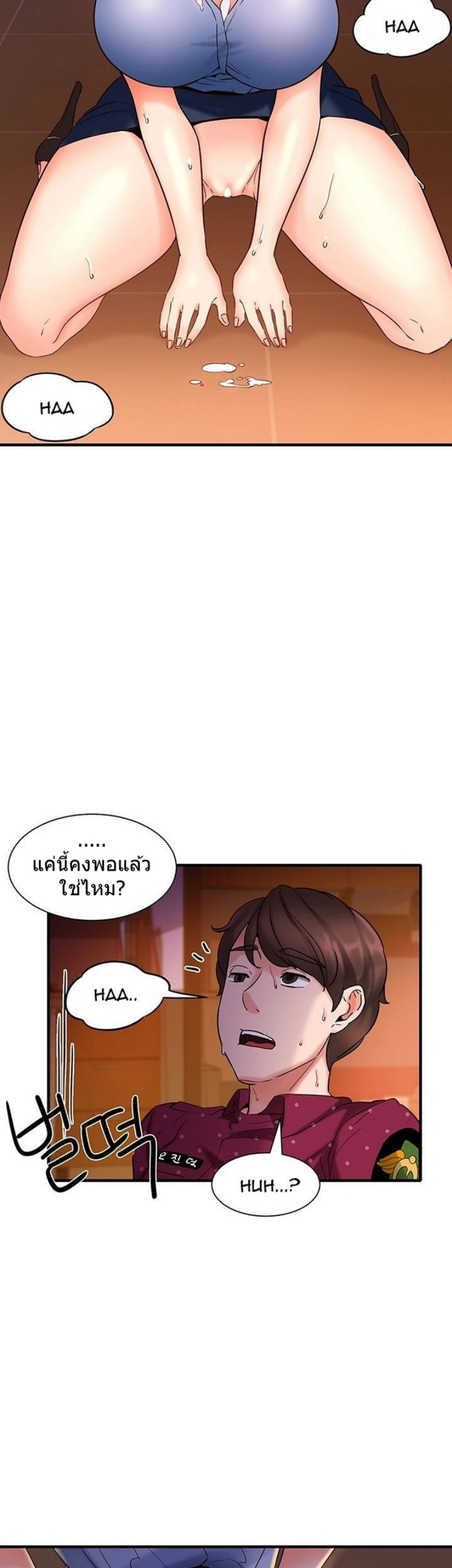 0017.png