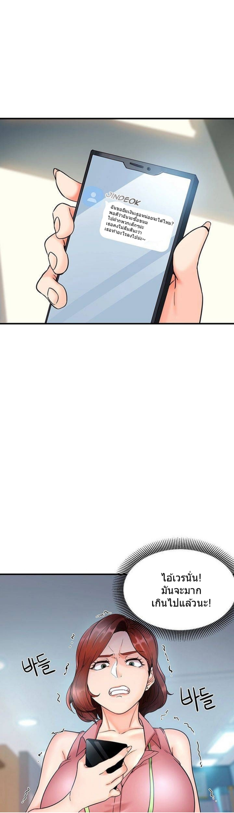 0028.png