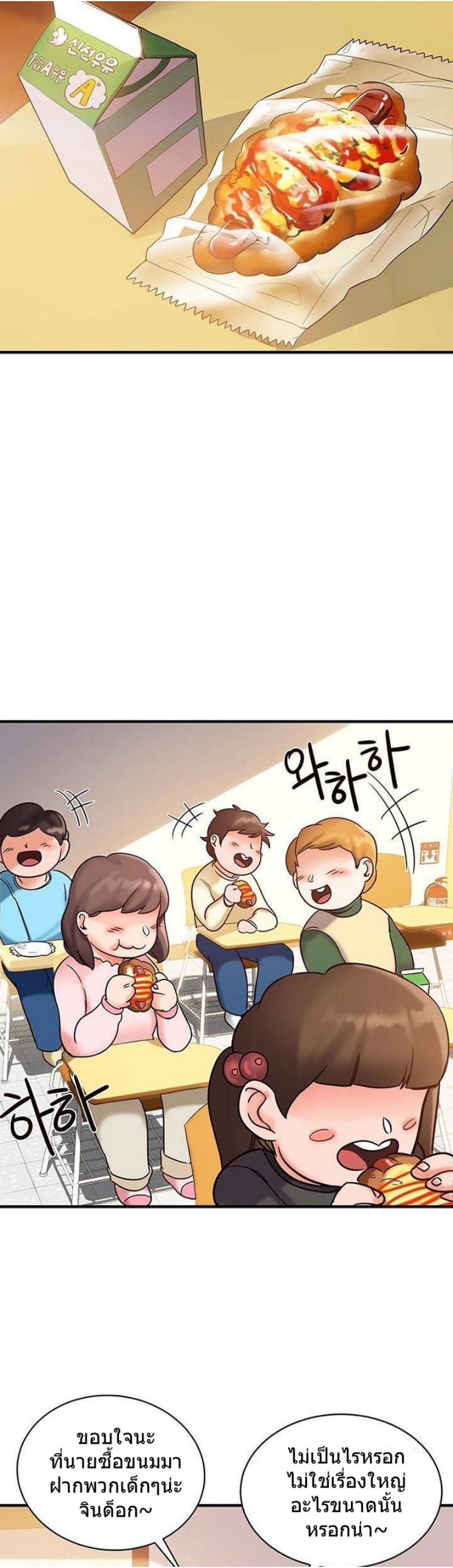 0030.png