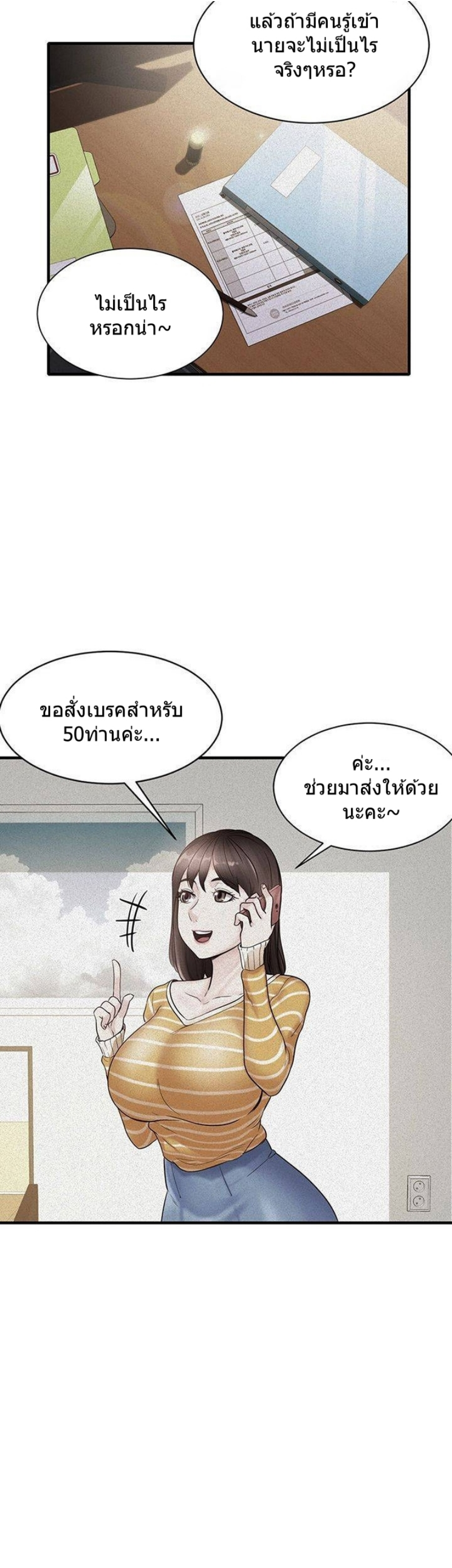 0033.png