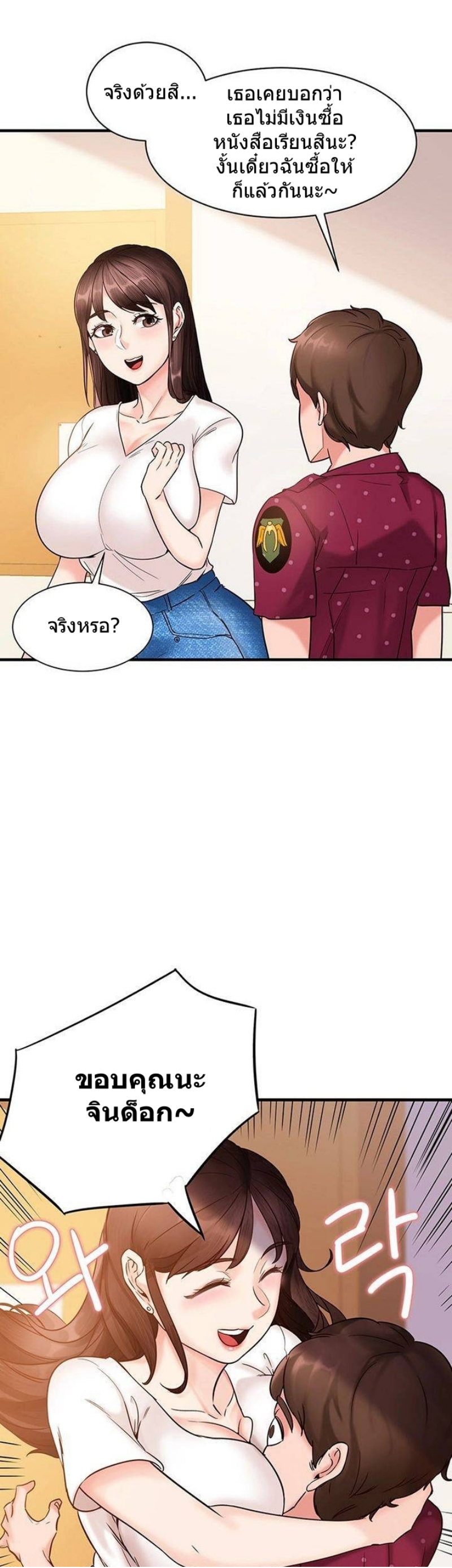 0035.png