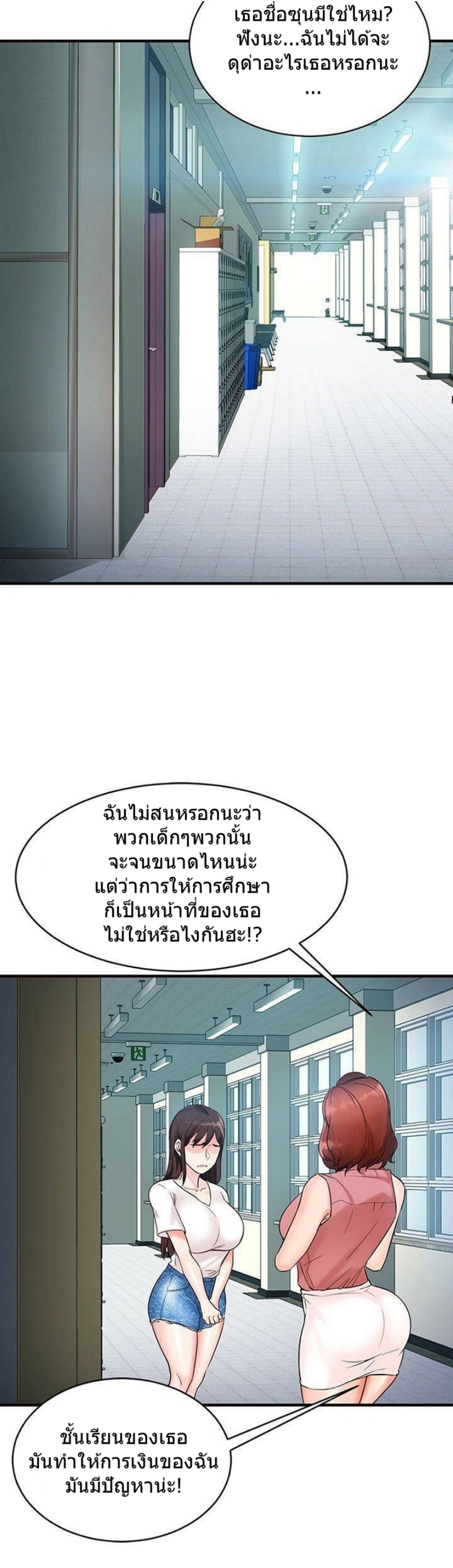 0039.png