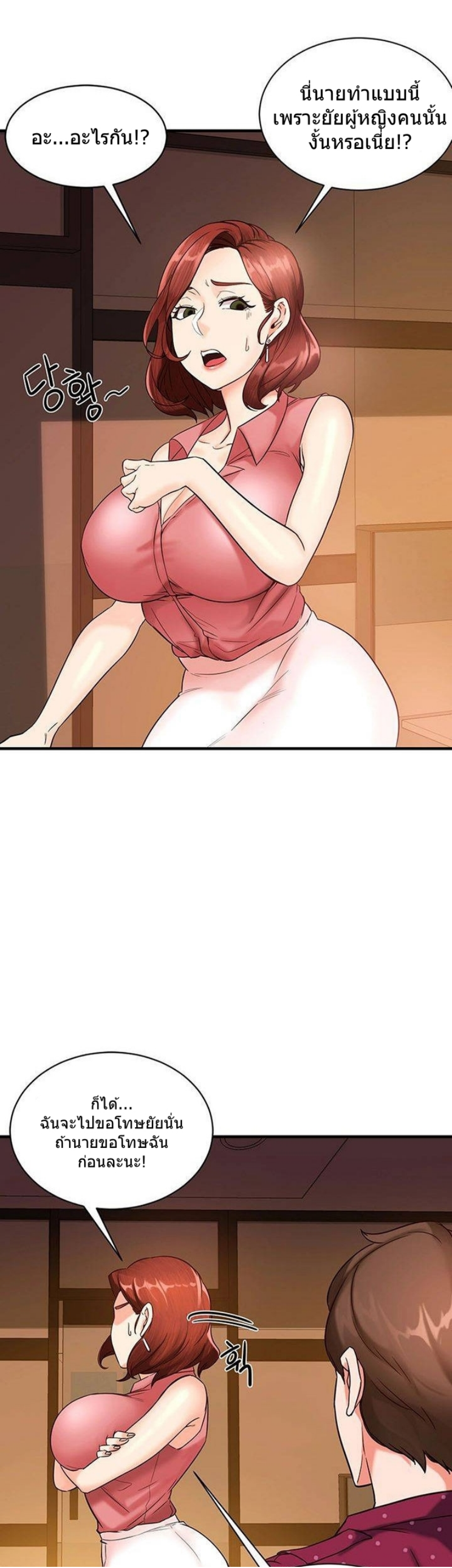 0047.png
