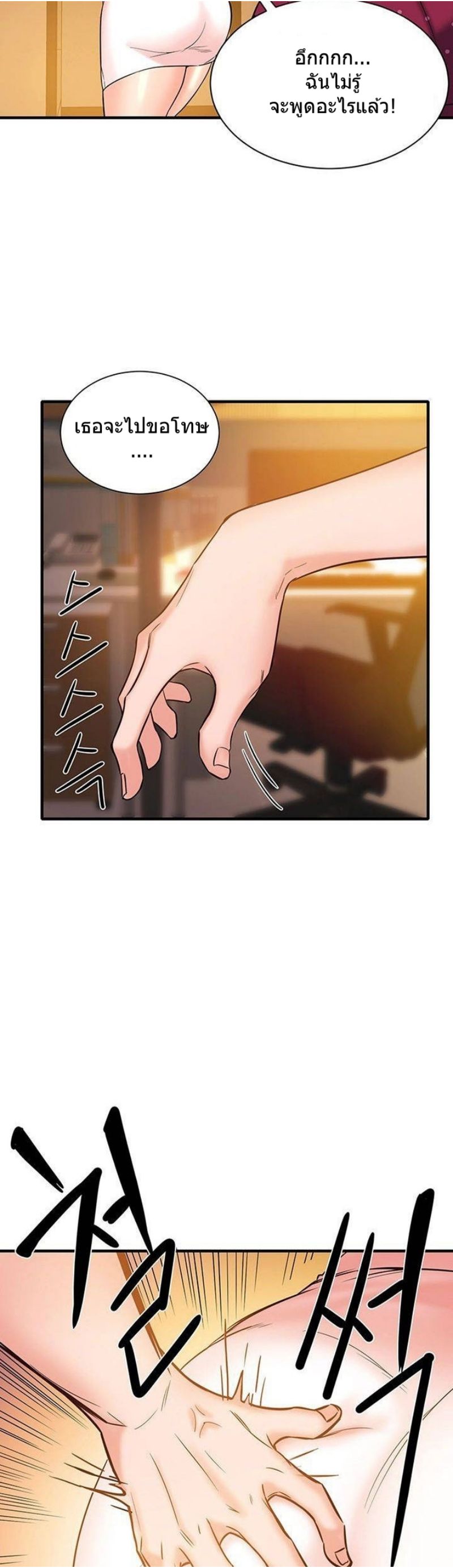 0048.png