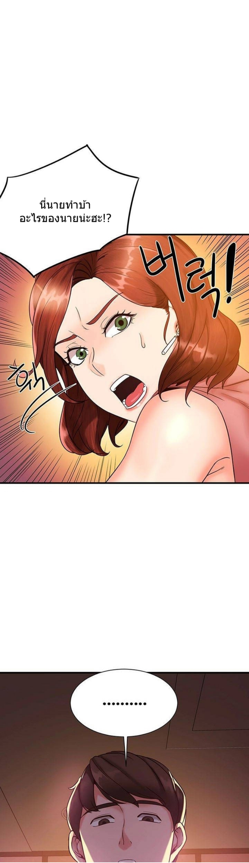 0050.png