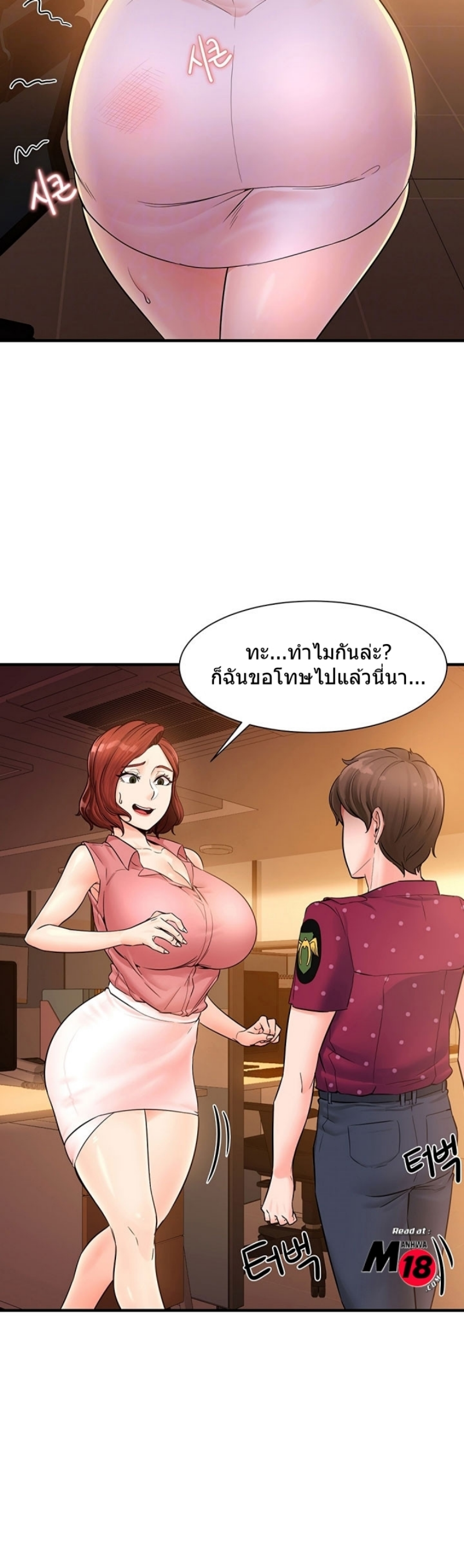 0003.png