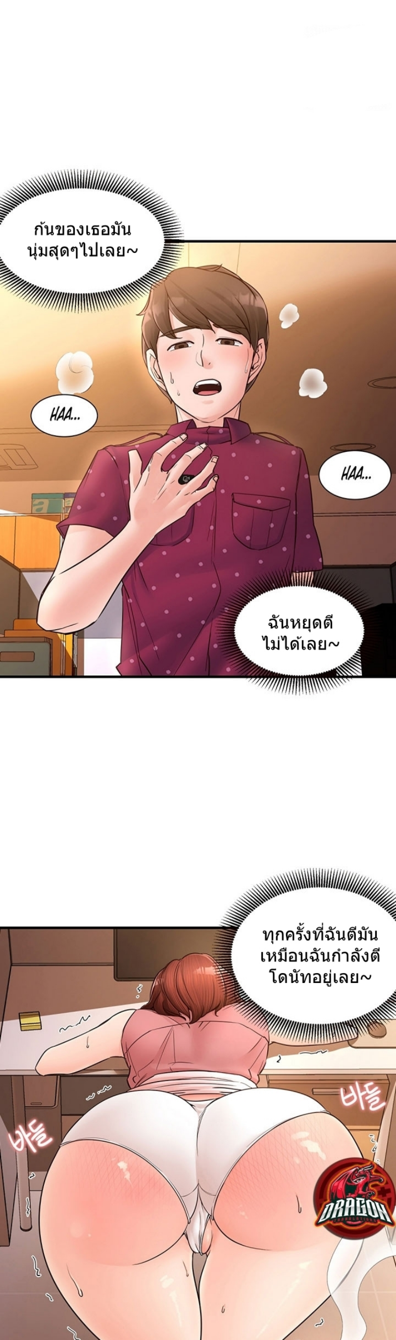 0015.png