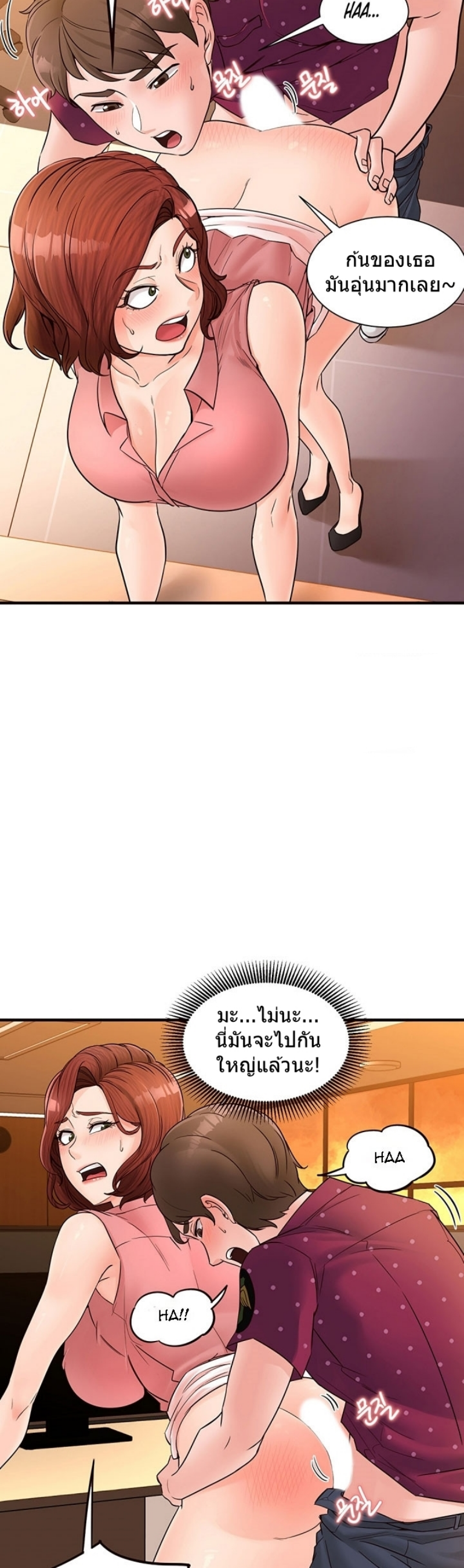 0021.png