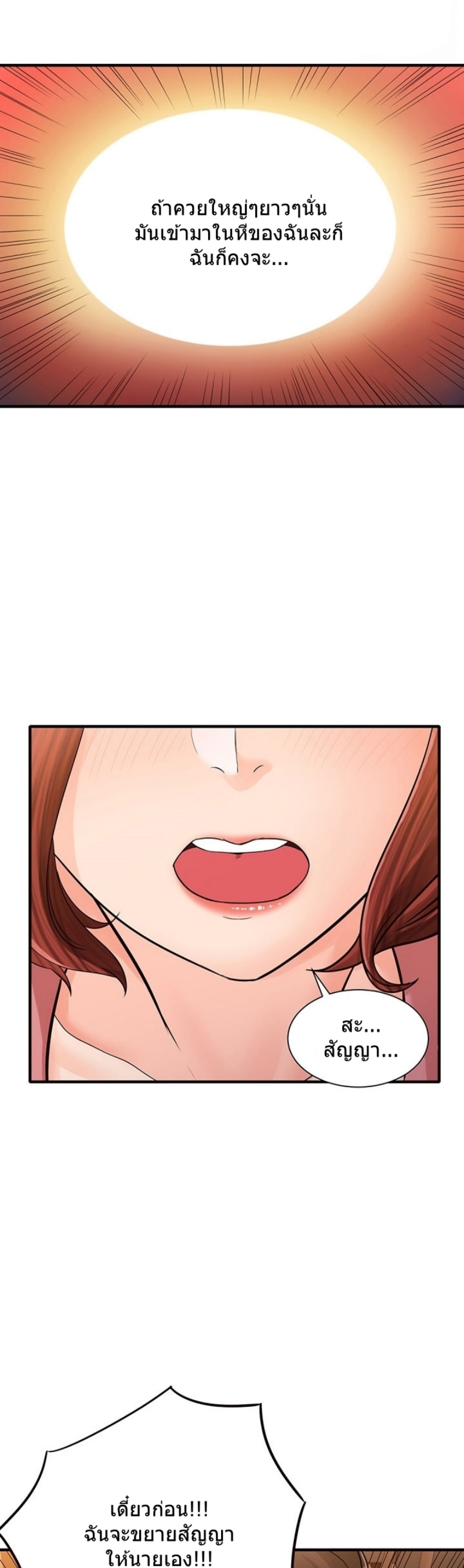 0025.png