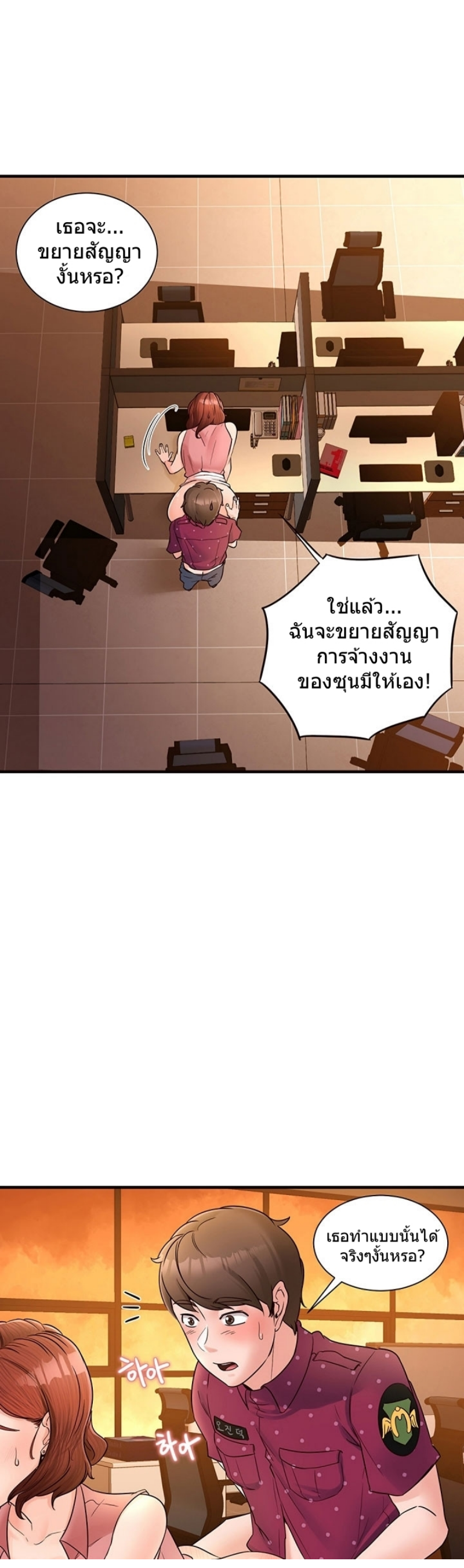 0027.png