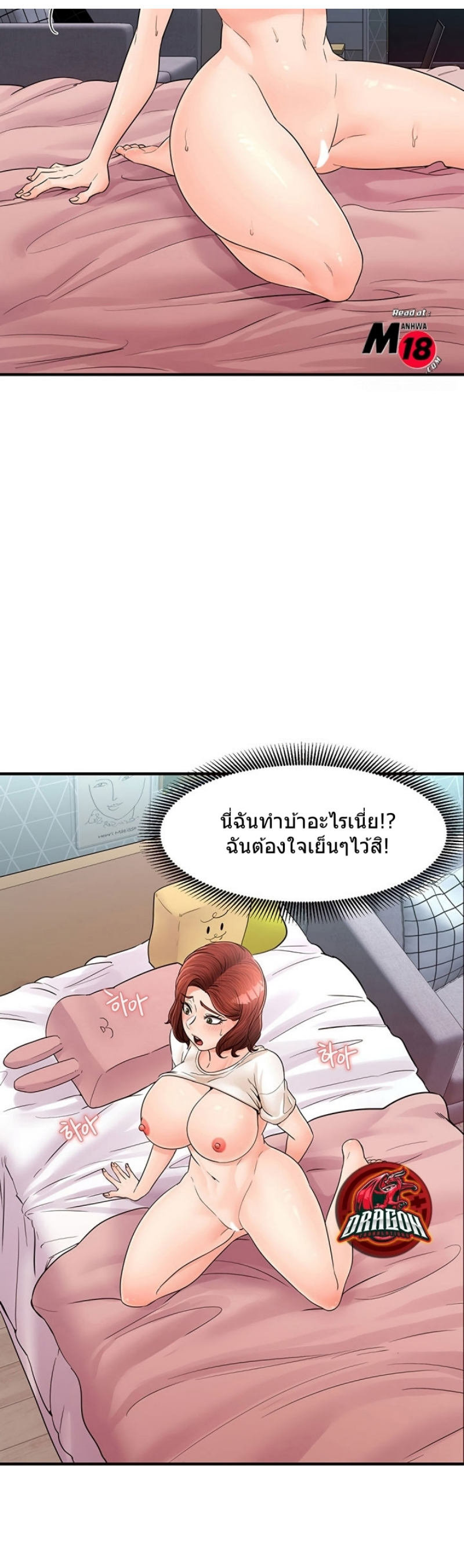 0048.png