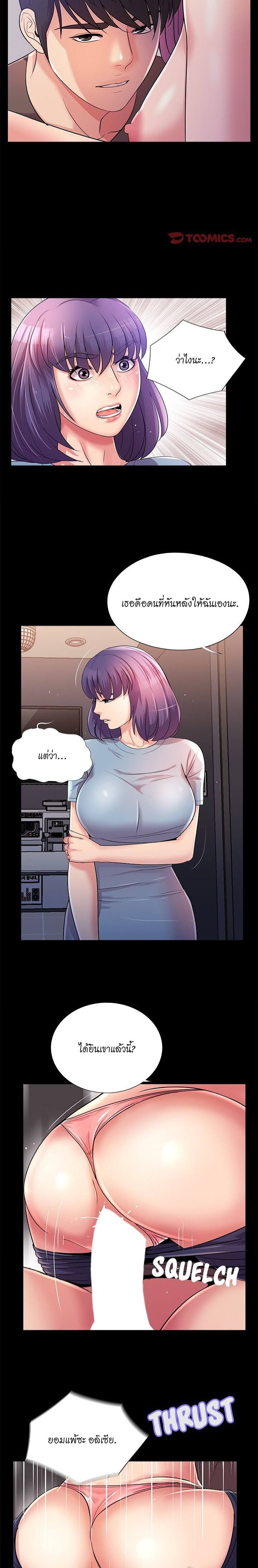 0008.jpg