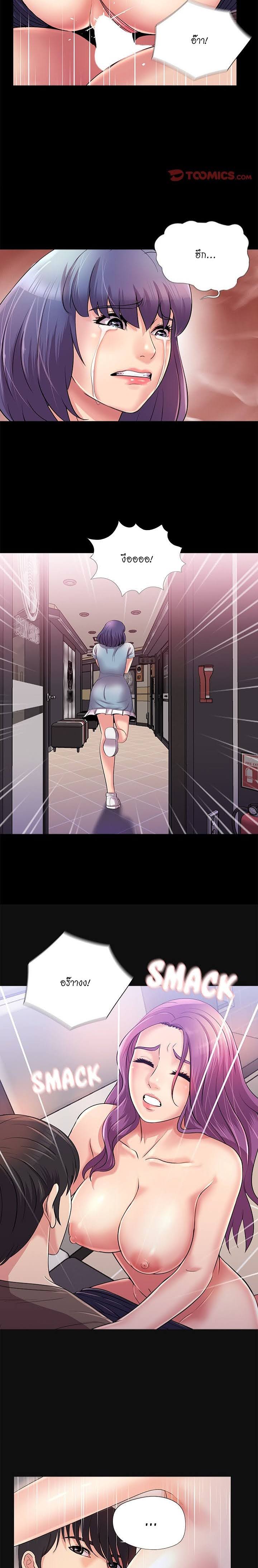 0009.jpg
