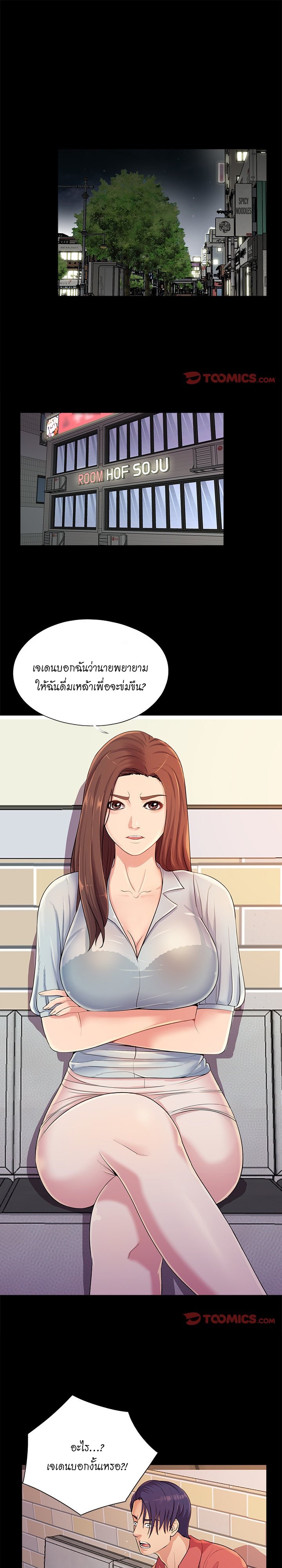 0004.jpg