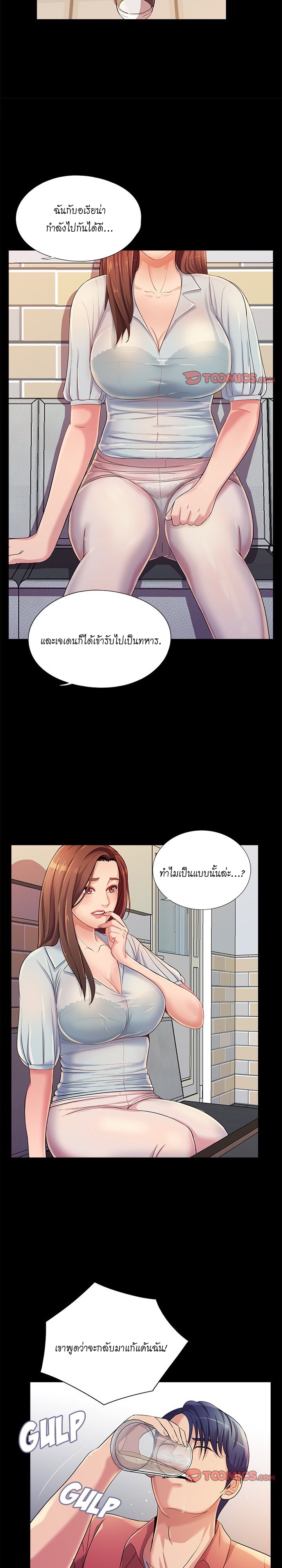0006.jpg