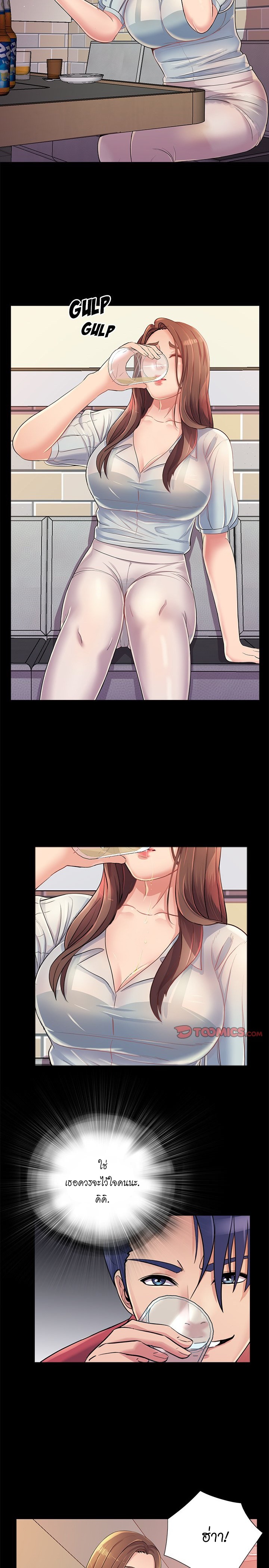 0009.jpg