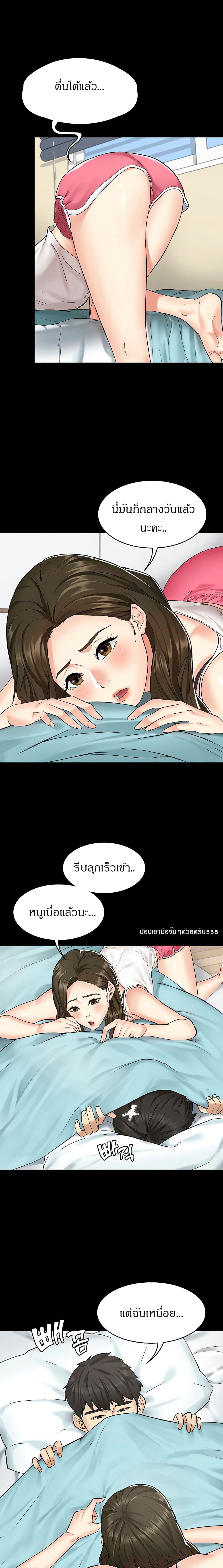 0006.jpg