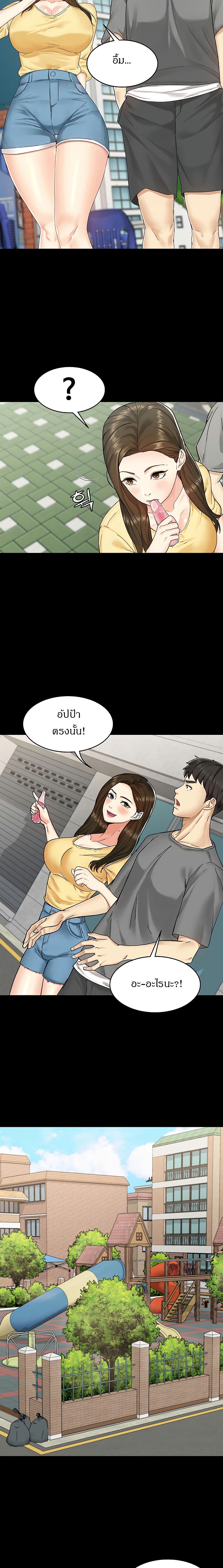 0009.jpg