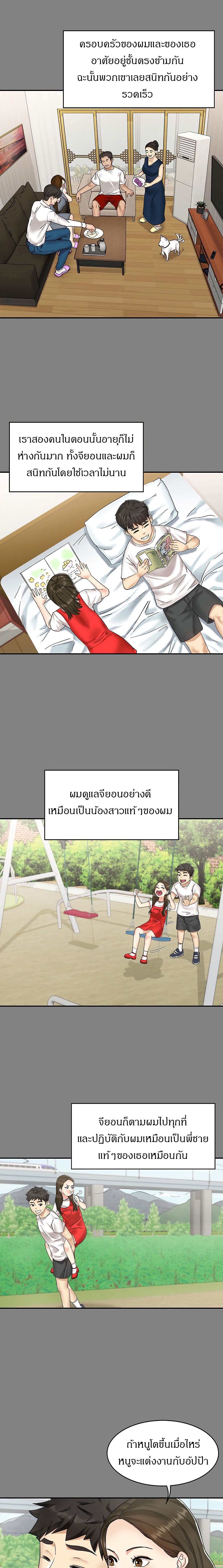 0014.jpg