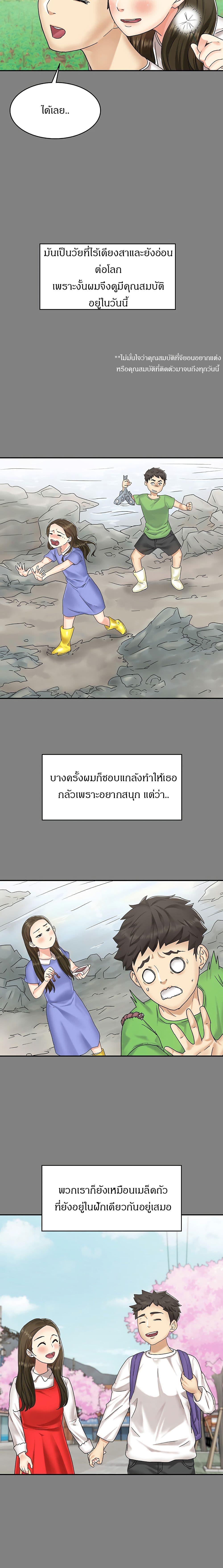 0015.jpg