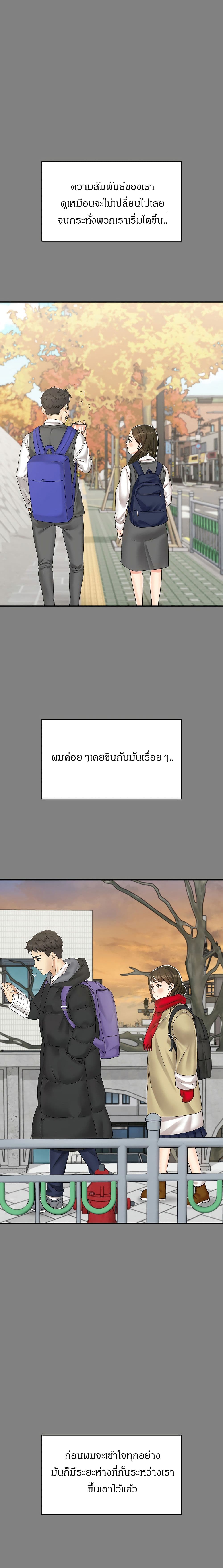 0016.jpg