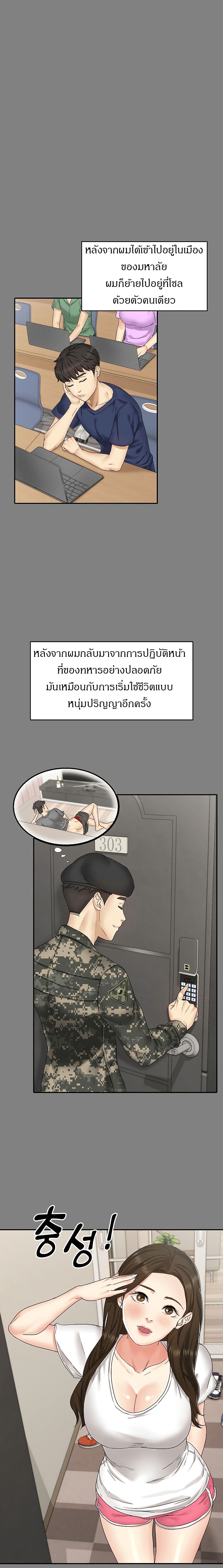 0017.jpg