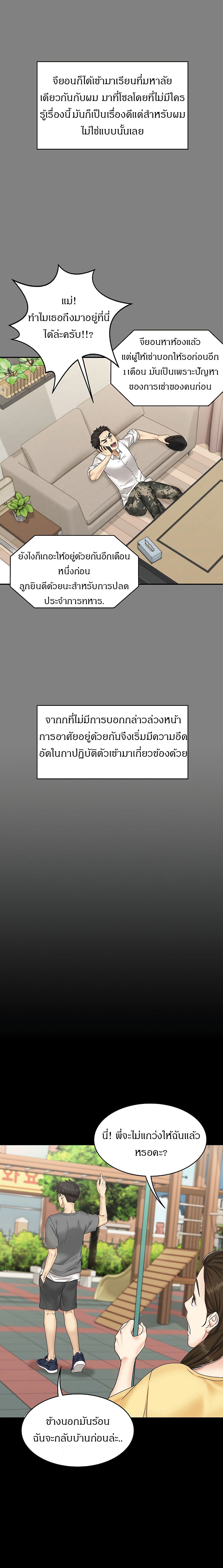 0018.jpg