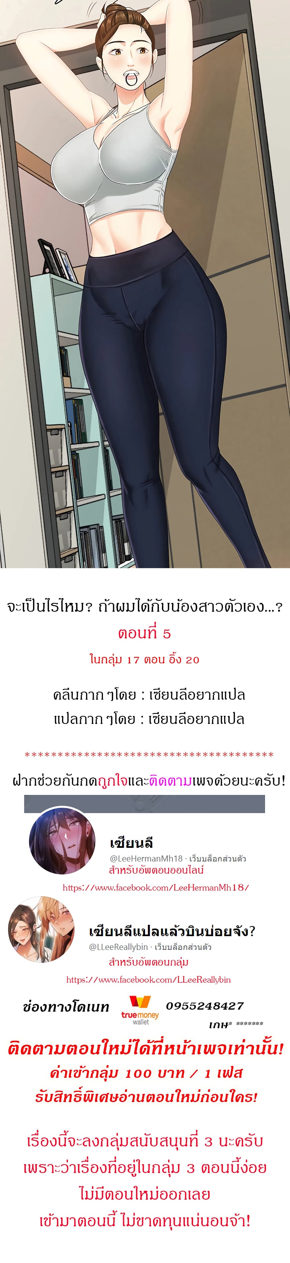 0004.jpg