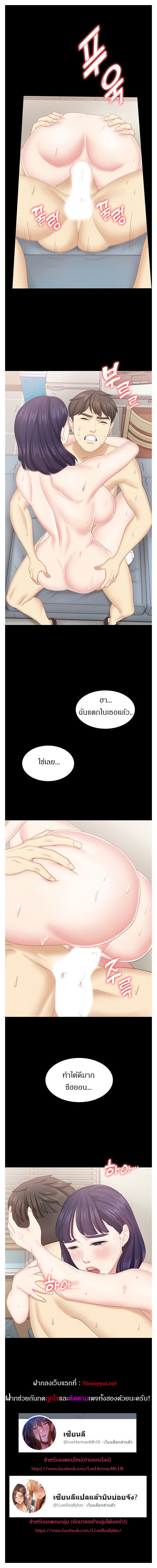 0014.jpg