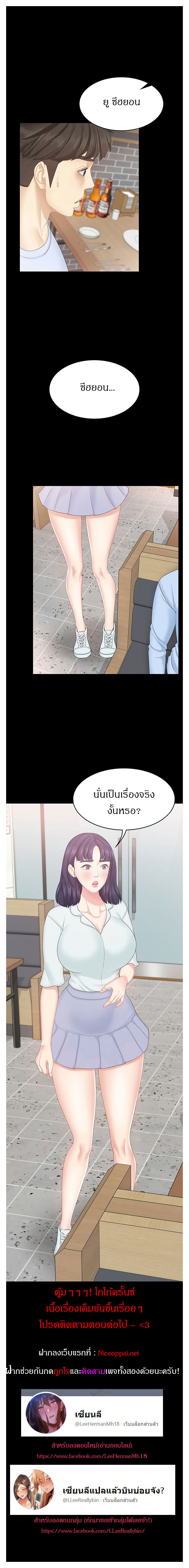 0013.jpg