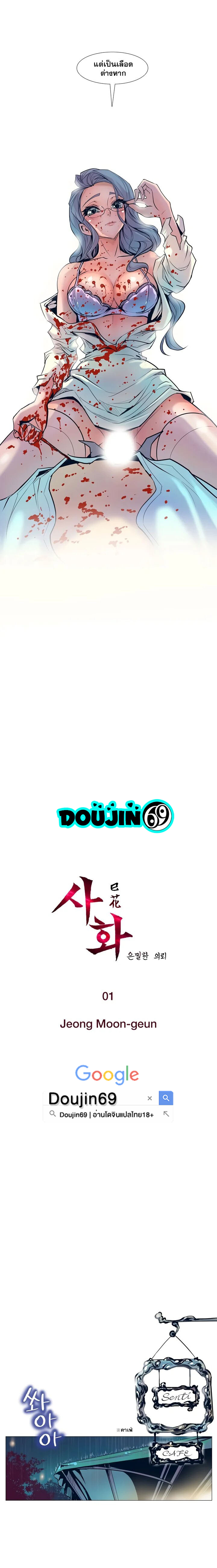 0006.jpg