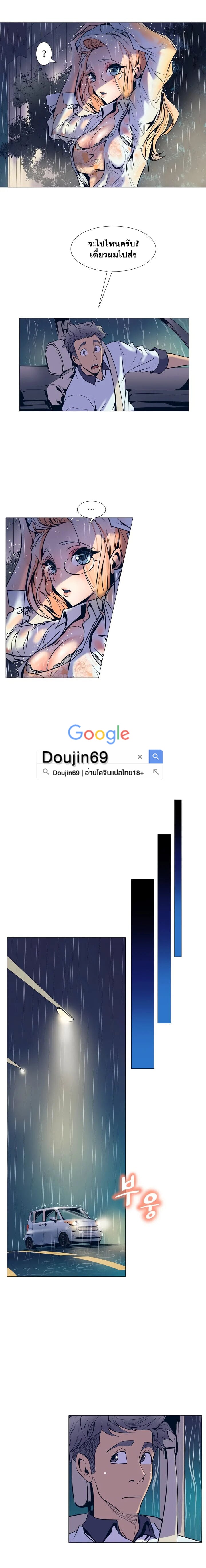 0010.jpg