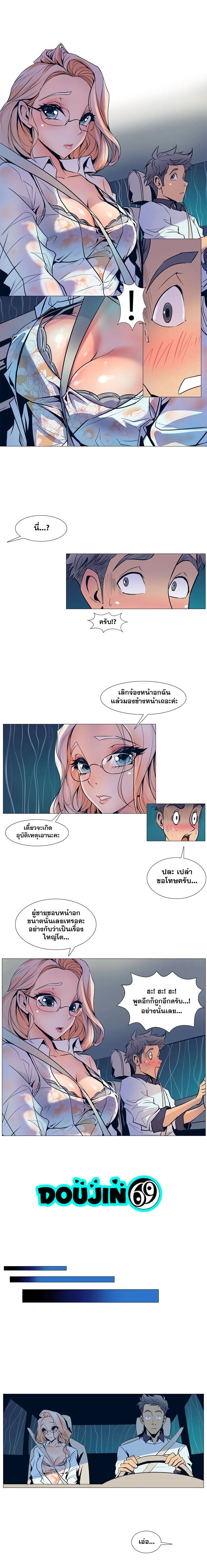 0011.jpg