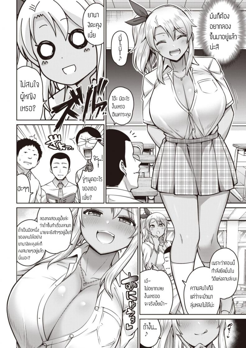 0005.jpg