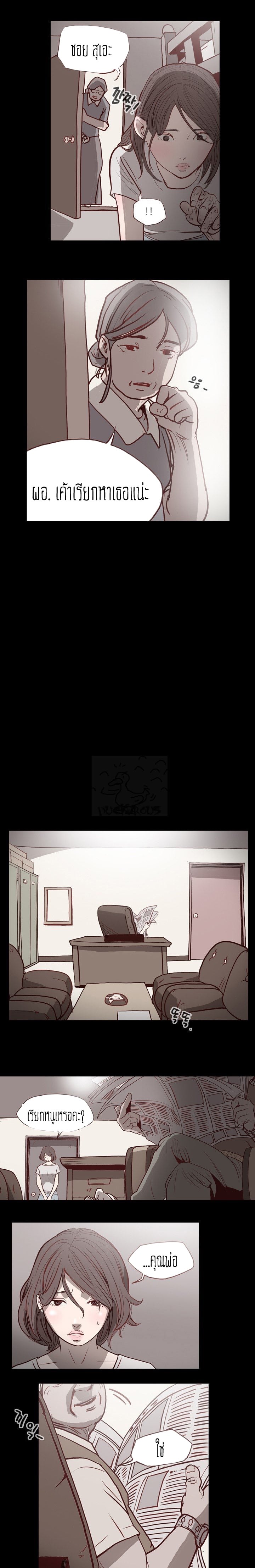 0005.jpg