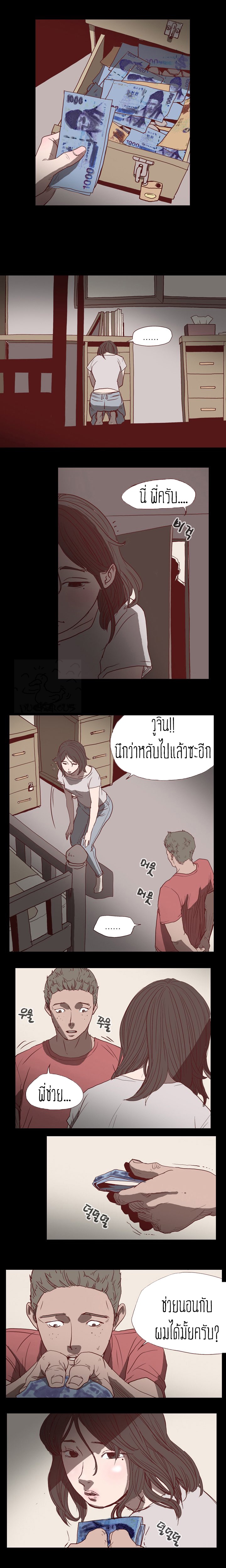0009.jpg