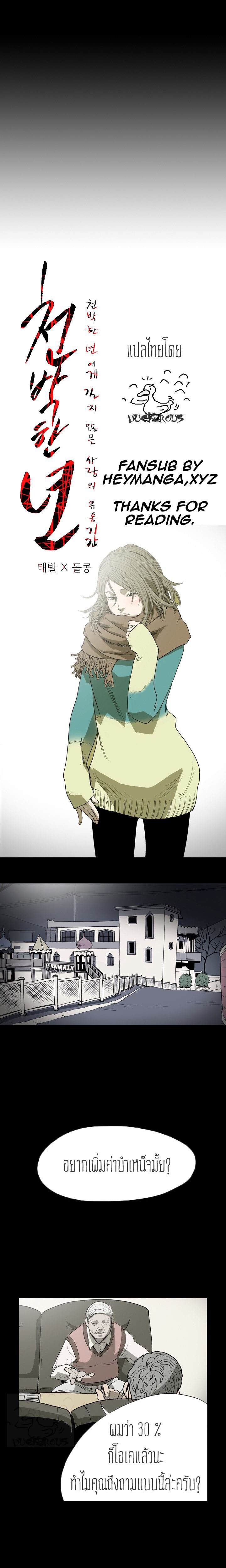 0005.jpg