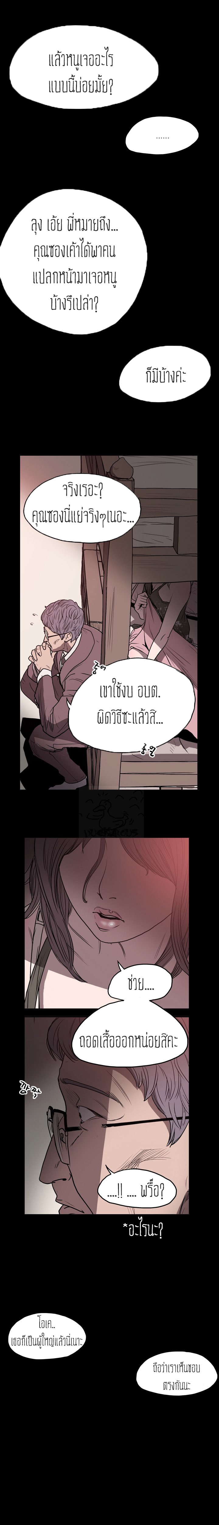 0009.jpg