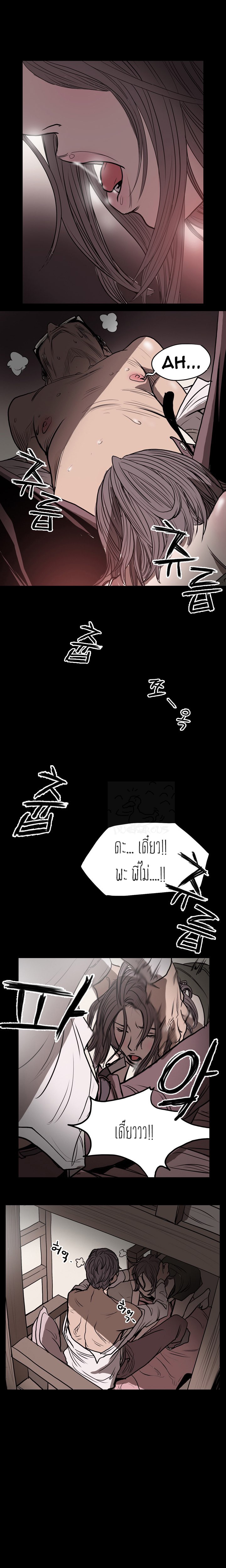 0011.jpg