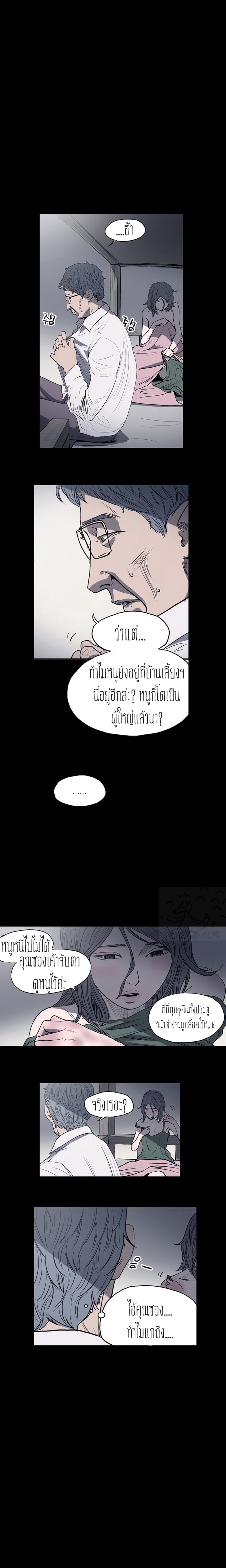 0005.jpg
