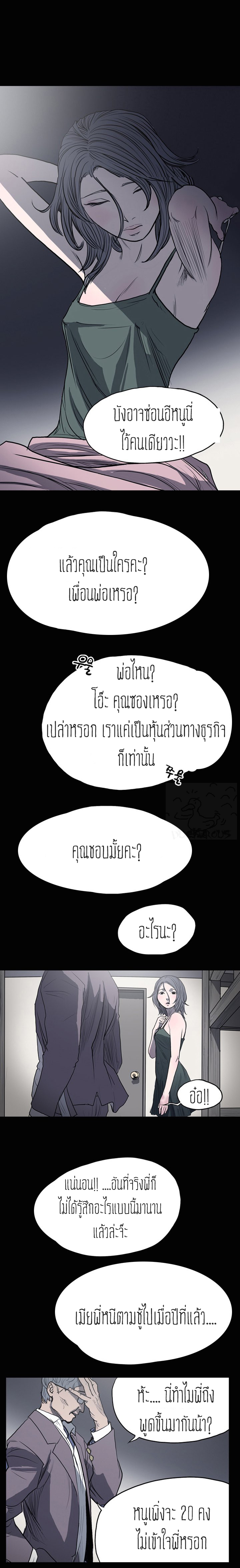 0006.jpg