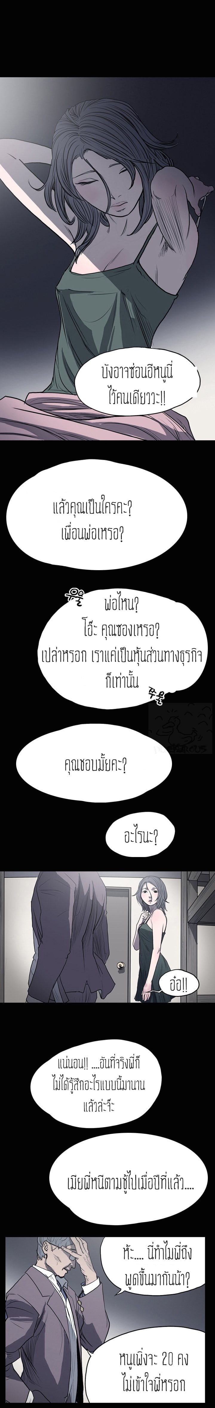 0007.jpg
